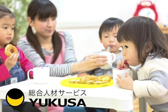 眠っている“保育士証”を活かすなら、関東で長年の実績がある「ゆくさ」で！
■1日8時間のシフト制