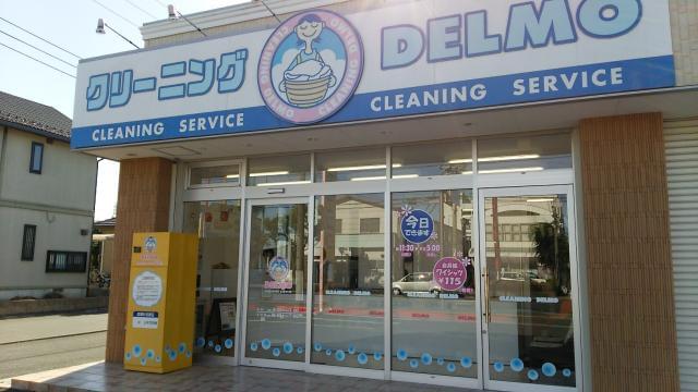 空いている時間帯・スキマ時間を有効に活用しませんか？