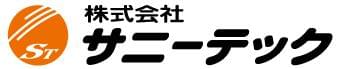 最寄駅から会社までの徒歩区間は無料送迎バスがありますのでラクラク快適♪
★★★その他、製造・事務・ピッキングなどのお仕事や無料送迎バス利用・駅チカなど多数お仕事あり★★★ ◎是非サニーテックHPをご覧ください