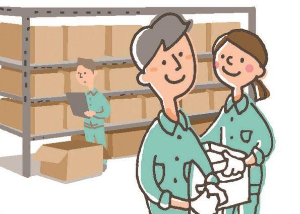 ◎派遣先情報◎
業界:医療資材メーカー
職場環境:主に20代〜40代の男女スタッフが活躍中
服装:自由
その他:駅チカ(徒歩10分)
工場見学も実施していますので仕事内容や職場の雰囲気など確認してください