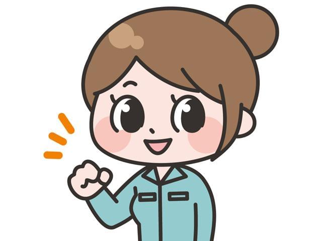 ＼2025年8月スタート／

新しいことにチャレンジしたい方大募集

転職を検討中の方、今現在働いていて即日スタートが難しい方などにもオススメ！



★★★その他、製造・事務・ピッキングなどのお仕事や無料送迎バス利用・駅チカなど多数お仕事あり★★★　　　　　◎是非サニーテックHPをご覧ください