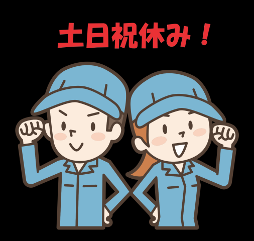 株式会社サニーテック