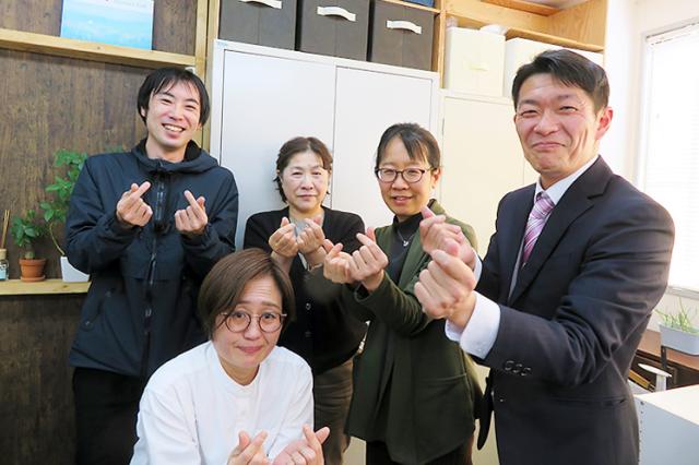 株式会社誠千（セイセン）