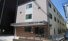 住宅型有料老人ホームです。