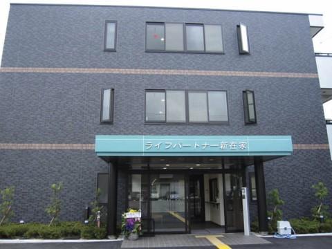 株 優空 訪問介護事業所 ゆうそら姫路のパート情報 イーアイデム 姫路市の介護職 ヘルパー求人情報 Id A