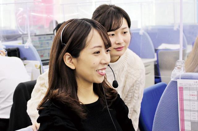 株式会社エバーライフのアルバイト パート情報 イーアイデム 福岡市中央区のコールセンター求人情報 Id A 株式会社エバーライフのアルバイト パート情報 イーアイデム 福岡市中央区のコールセンター求人情報 Id A