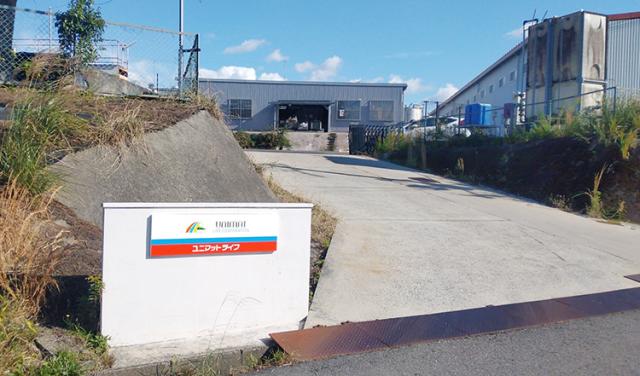 全国に事業を展開する大手企業だから安定性も抜群！