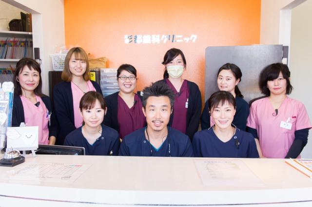 歯科助手 求人 大阪 オープニングに関する情報 お仕事探しならイーアイデム