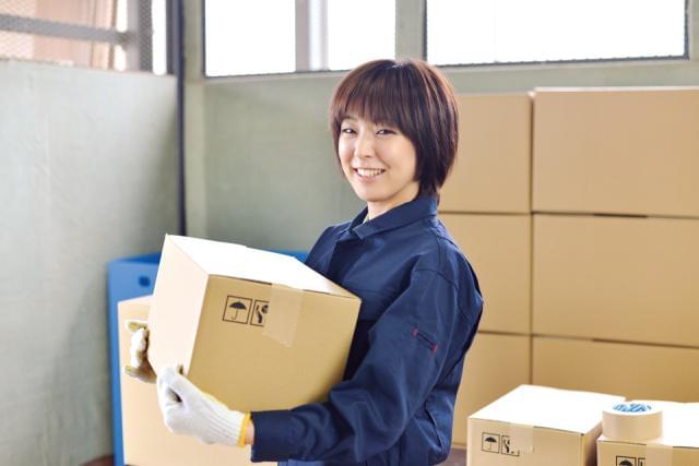<北田原工業団地内>車通勤OK!「平日のみ」で自分にあう働き方を見つけませんか。