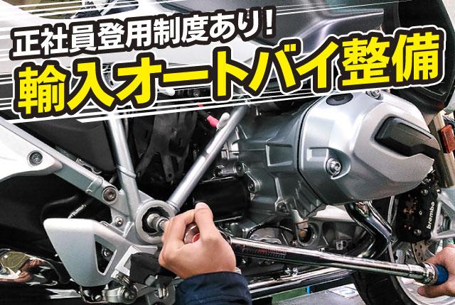 まずはお気軽にご相談ください。