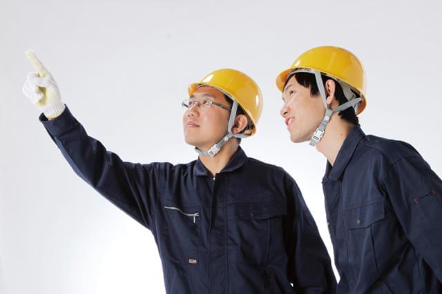 年末年始 バイト関西空港に関する求人情報 お仕事探しならイーアイデム