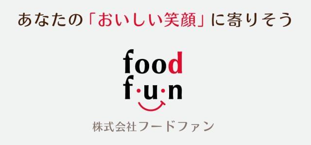 家庭やプライベートと両立しながら、
無理なく働ける環境です。