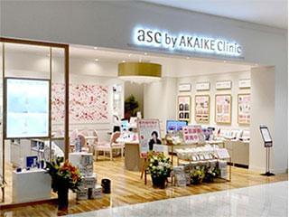 asc　by　AKAIKE　Clinic