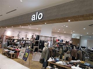 alo