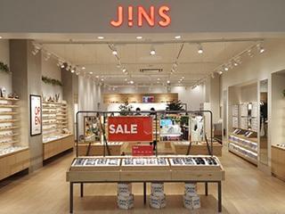 Jinsのアルバイト パート情報 イーアイデム 徳島市のアパレル販売求人情報 Id A