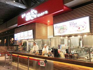 築地 銀だこのアルバイト パート情報 イーアイデム 徳島市のレストラン 専門料理店求人情報 Id A