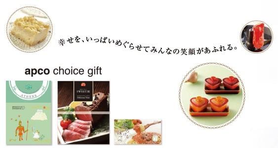 各部署、先輩が丁寧に指導します。
なんでも遠慮なく質問・相談してください!