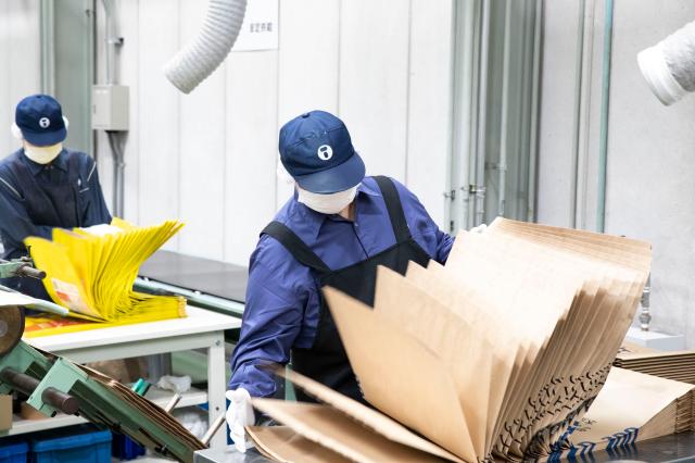 東京紙業株式会社　千葉工場