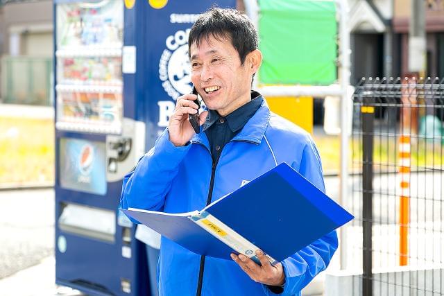 自動販売機 補充 正社員に関する求人情報 お仕事探しならイーアイデム