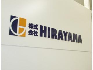 頑張りは昇給制度と、年2回の賞与でしっかりと評価します!ヤリガイを持って働けますよ!