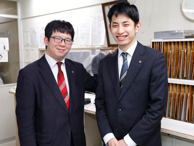 1件1件のきめ細やかな対応が高く評価され、数十年以上お付き合いが続くお客様も多くいらっしゃいます。