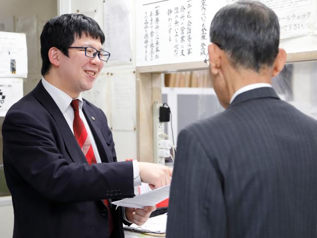 やりがいのある職場で、腰を据えて働きませんか？