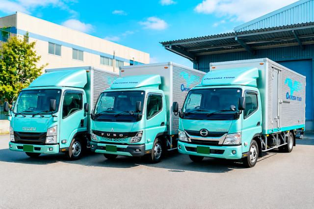 興味を持たれた方は、この機会にお気軽にご応募ください。お待ちしています。