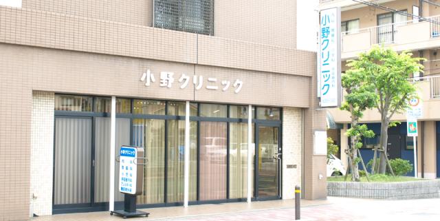 【受付・医療事務】未経験歓迎♪☆週2〜5日からご相談ください！受付・医療事務