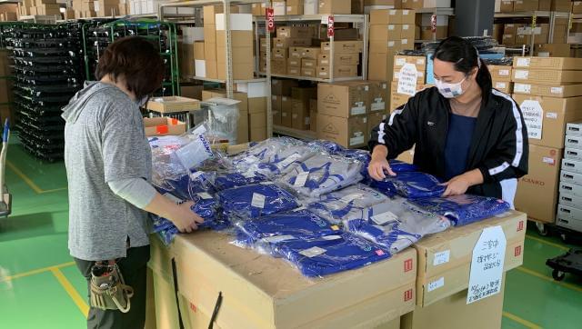 株式会社　丸幸