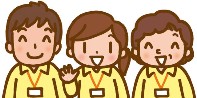 「嬉しい」「楽しい」がたくさん！
個々の可能性を引き出し、伸ばしていきましょう。