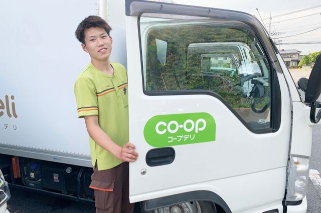 〜スタッフインタビュー〜 Mさん(男性・新卒2023年入社・10代後半)