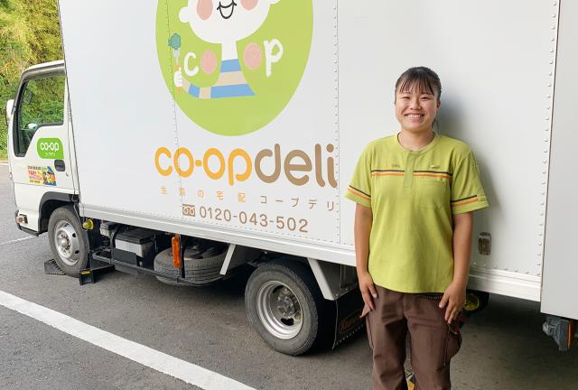 〜スタッフインタビュー〜 Wさん(女性・新卒2000年入社・20代前半)