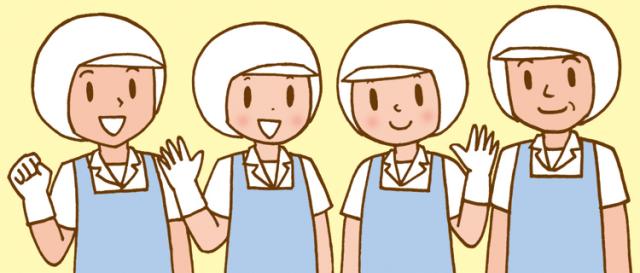 アルバイト・パートが初めての方・ブランクある方、未経験の方も大歓迎！