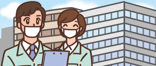 日本総合住生活株式会社
