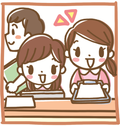 未経験者歓迎!一緒に働きませんか。