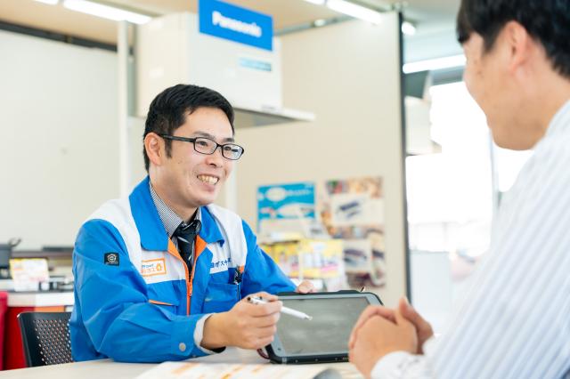 岸和田に根付いて60年!
100年企業を目指して、あなたの力を貸してください◎