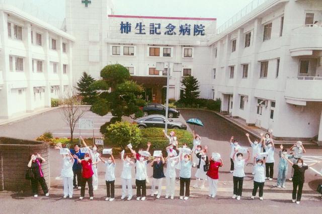 当院では患者様に合ったオーダーメイドの医療・看護・介護を提供しています。