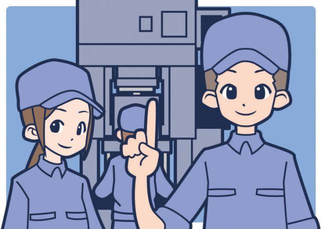ワイズ・コーポレーションで、ピッタリの仕事を見つけよう♪