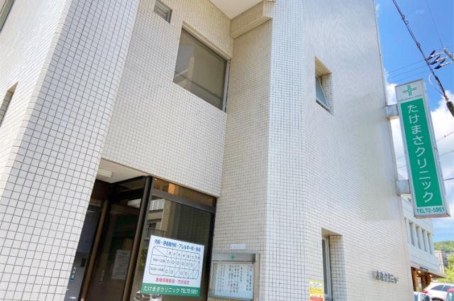 阪急甲陽線 苦楽園口駅の求人情報一覧 アルバイト バイトの求人情報ならイーアイデム 阪急甲陽線 苦楽園口駅の求人情報一覧 アルバイト バイトの求人情報ならイーアイデム