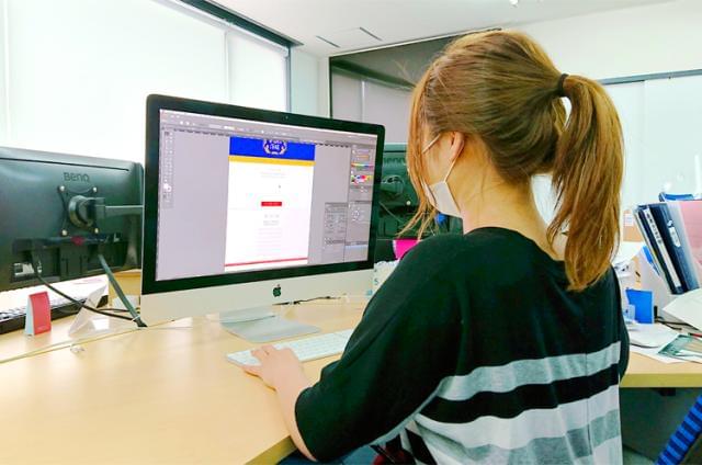 株式会社プロフリーの正社員情報 イーアイデム 栗東市のwebデザイナー コーダー Webオペレーター求人情報 Id A 株式会社プロフリーの正社員情報 イーアイデム 栗東市のwebデザイナー コーダー Webオペレーター求人情報 Id A