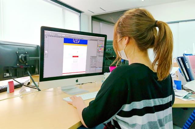 株式会社プロフリーの正社員情報 イーアイデム 栗東市のwebデザイナー コーダー Webオペレーター求人情報 Id A