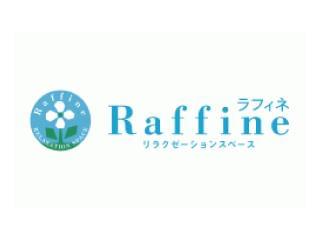 リラクゼーション りらく 東川口に関するアルバイト バイト 求人情報 お仕事探しならイーアイデム