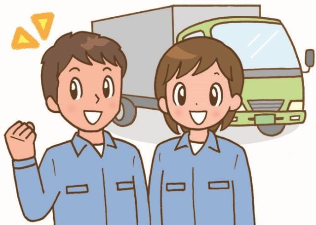 かねふくで新しいスタートを◎男性スタッフ活躍中!