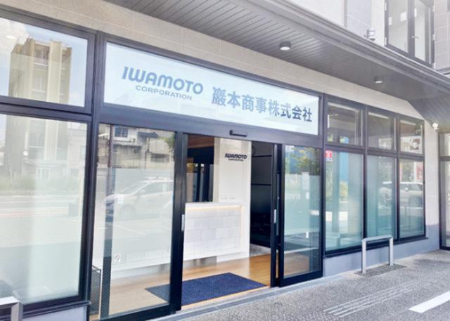 20代〜40代中心の活気ある職場です。家事や子育てと両立しやすい勤務時間帯も魅力!