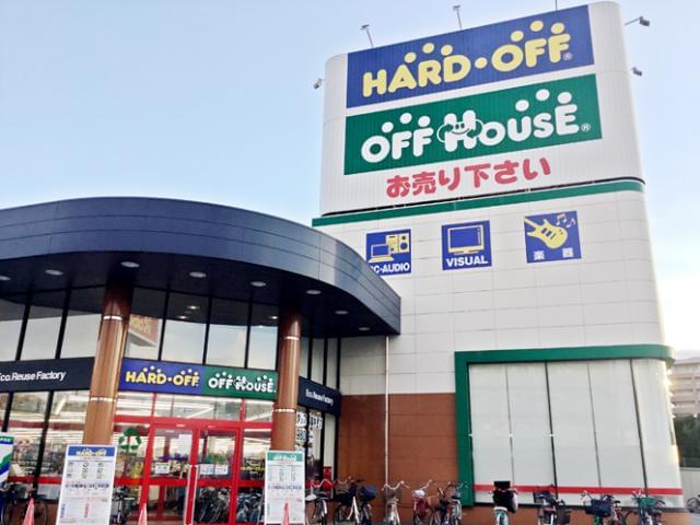 ハードオフ オフハウス 堺新金岡店のアルバイト パート情報 イーアイデム 堺市北区のその他販売 サービス求人情報 Id