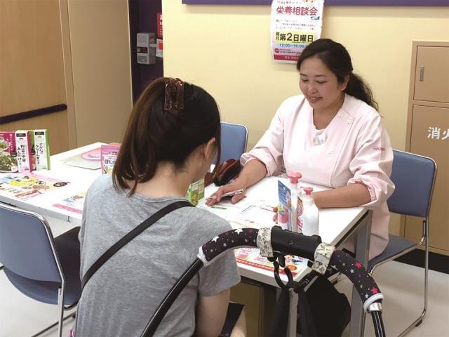 アサヒフィールドマーケティング株式会社のパート情報 イーアイデム 横浜市西区の栄養士 管理栄養士求人情報 Id アサヒフィールドマーケティング株式会社のパート情報 イーアイデム 横浜市西区の栄養士 管理栄養士求人情報 Id