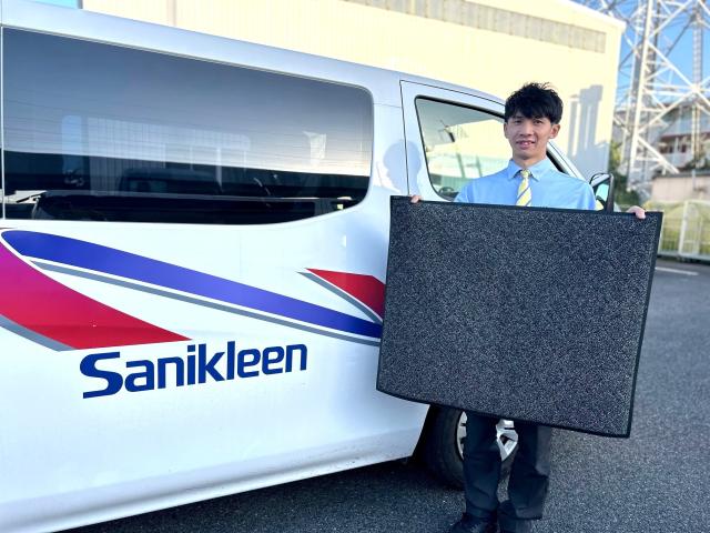 株式会社サニクリーン宇都宮