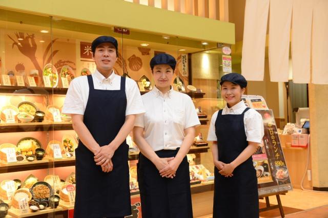おひつごはん四六時中 川口前川店 N946 のアルバイト パート情報 イーアイデム 川口市のファミリーレストラン求人情報 Id A00206830580