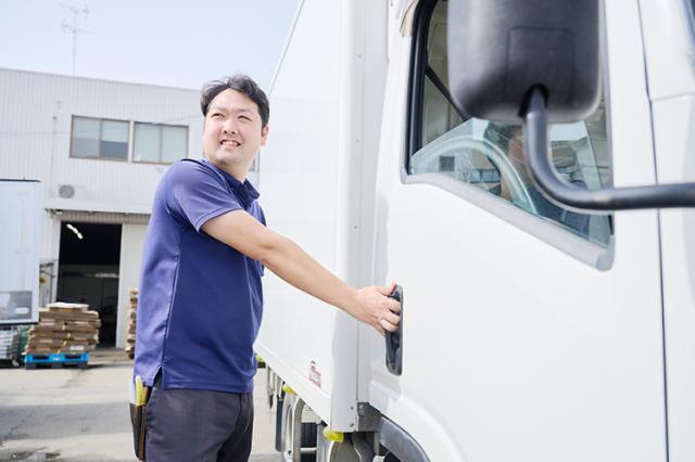 いろんな働き方が可能ですので、あなたの希望をご相談くださいね。4t車の配送もあり。