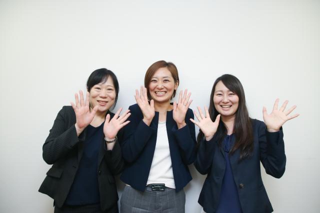 あなたが笑顔で働く姿が、私たちの原動力です♪